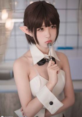 处女