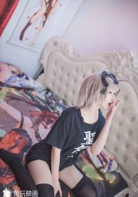 好好说话