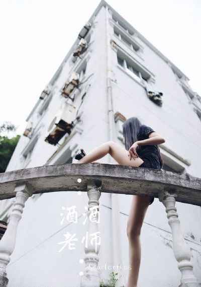 绿灯侠