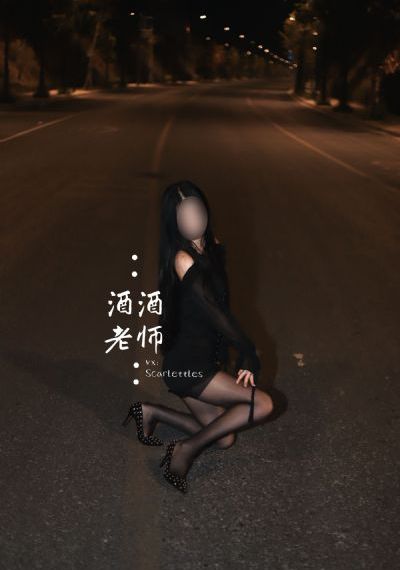 我为相亲狂