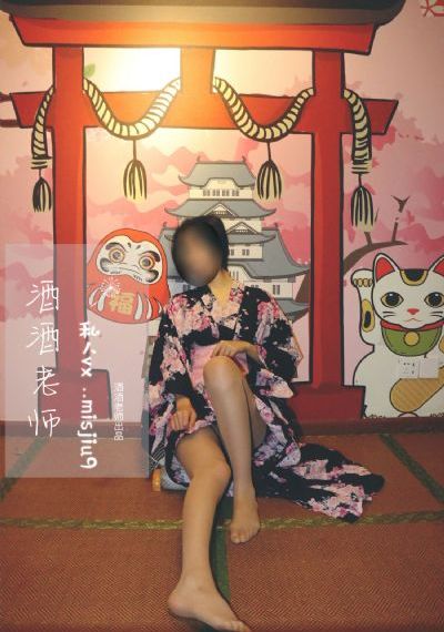 孽海恩怨