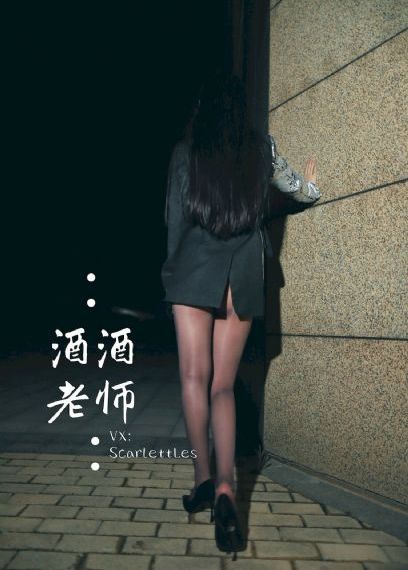 超人高校