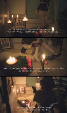 六扇门之苍生客栈