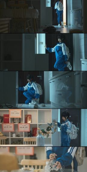 水浒