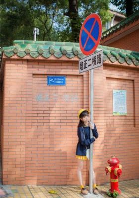 青云志