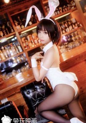 完美新娘