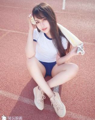 迷失地平线