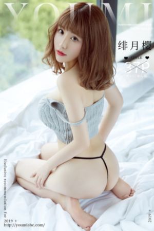 潜水艇
