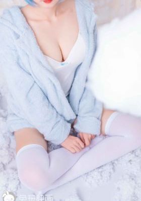 基隆