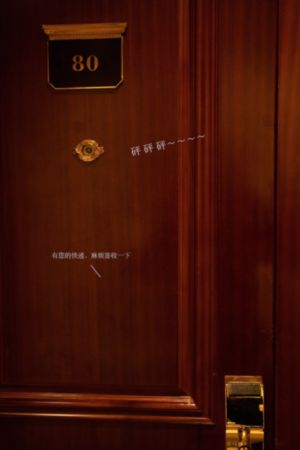 姐姐走了