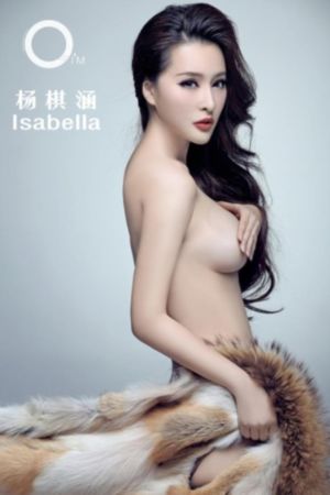 馨荣堂日记