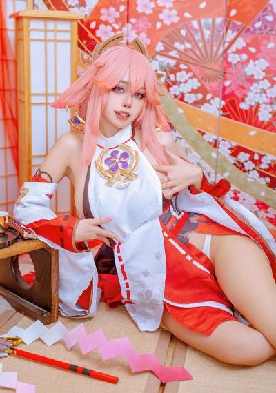 七里伏