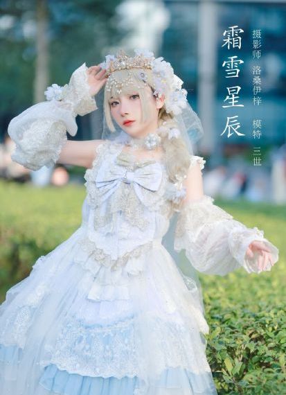 种啥得啥