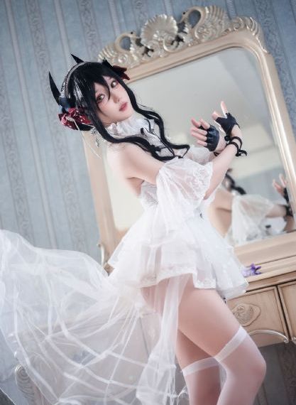 征服