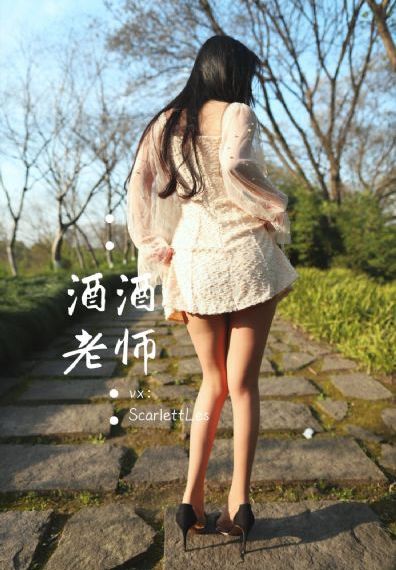 神隐