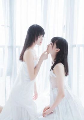 二麻租媳妇