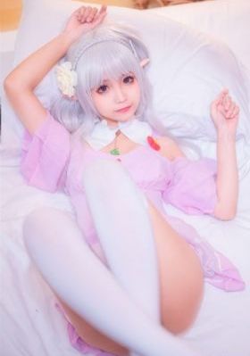 上天救命