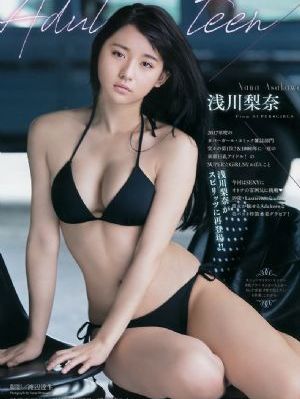 赴汤蹈火
