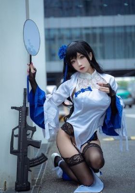 死因