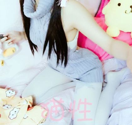 命中注定