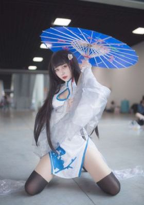 秀珠