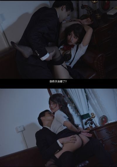 国王班底